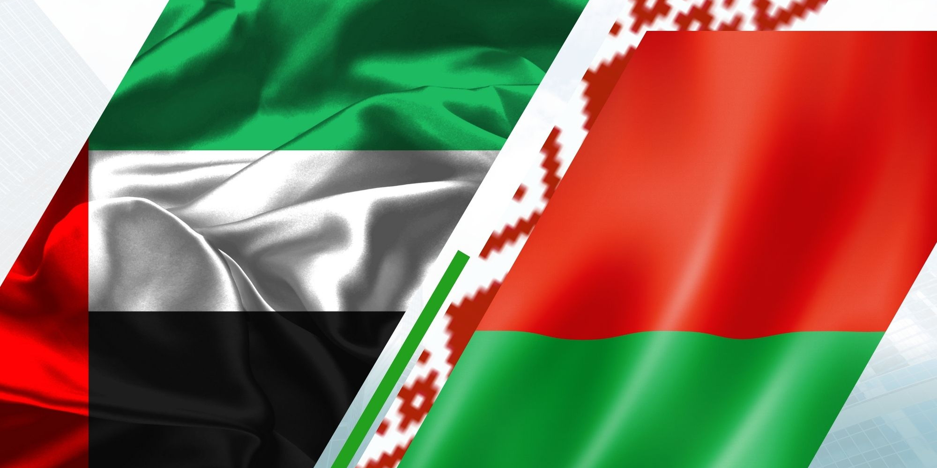thumbnails UAE-Belarus Conference on Investments, Technologies, and Innovations